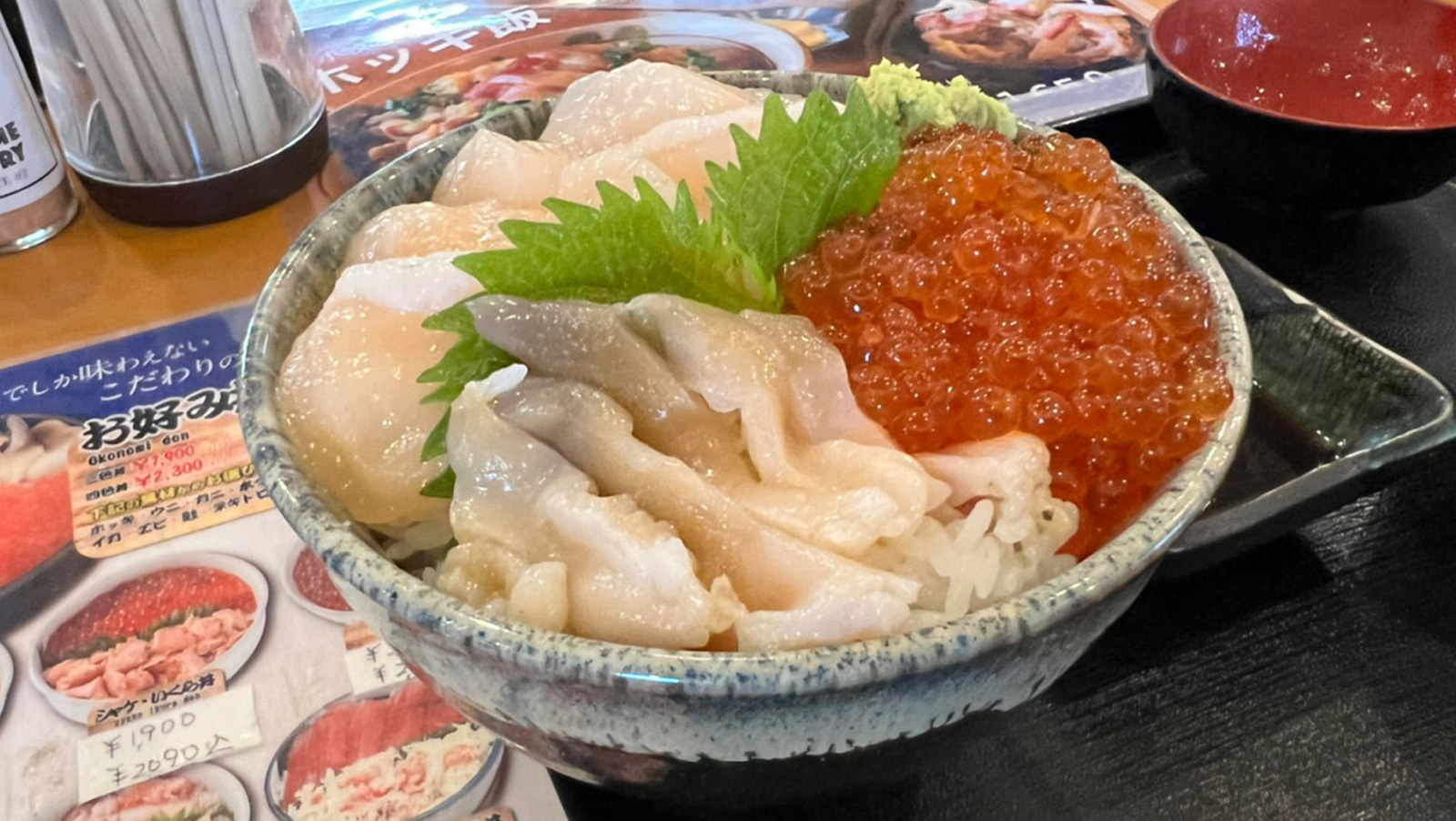 ぷらっと市場｜新鮮な食材と魅力がひとつに