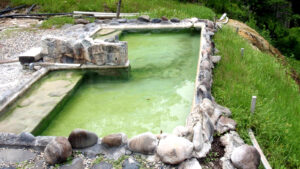 幌加温泉｜3つの泉質が楽しめる混浴風呂