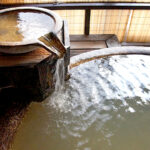 ウトロ温泉｜知床最大の温泉地