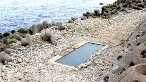 相泊温泉|日本最東端の温泉
