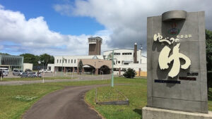 寿都温泉ゆべつのゆ｜全道でもトップクラスの美と癒しの湯