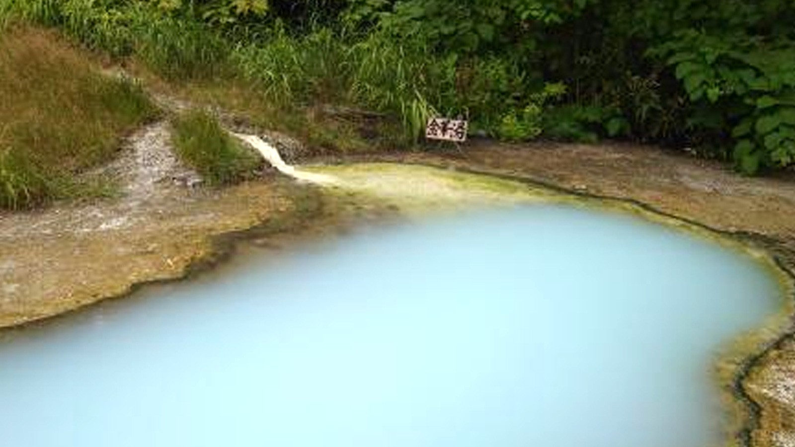金華湯｜ブナの原生林に囲まれた北海道でも屈指の秘湯